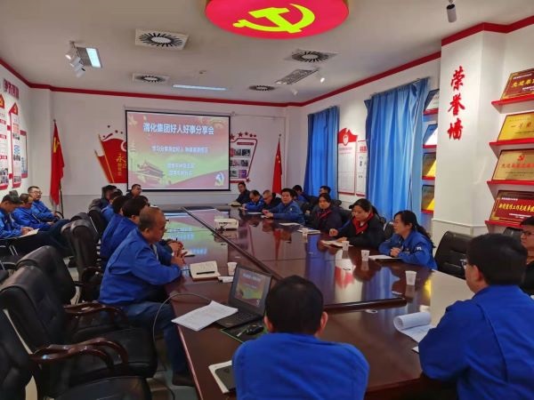 1638953073614474.jpeg 微信圖片_20211208163611.jpg