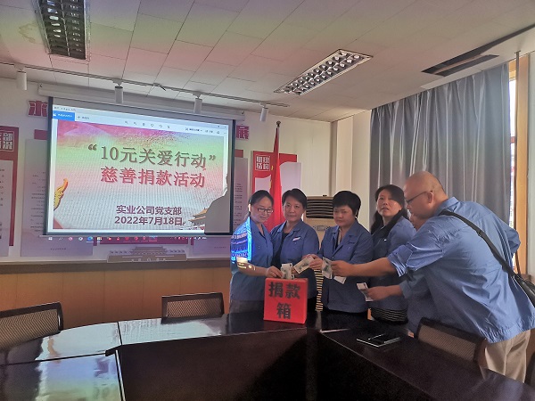 1658213228225962.jpeg 微信圖片_20220719084226.jpg