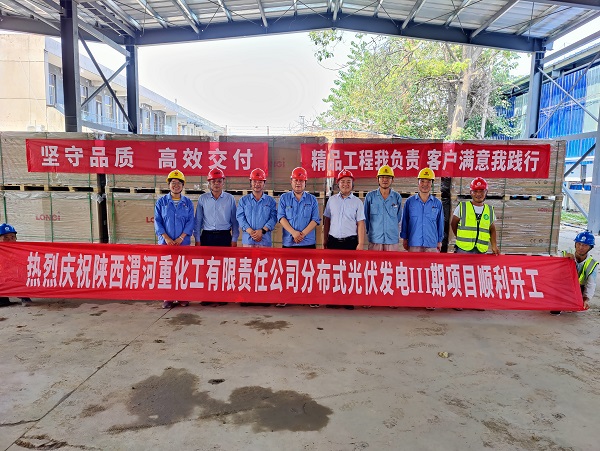 1661125389318346.jpeg 微信圖片_20220821201712.jpg