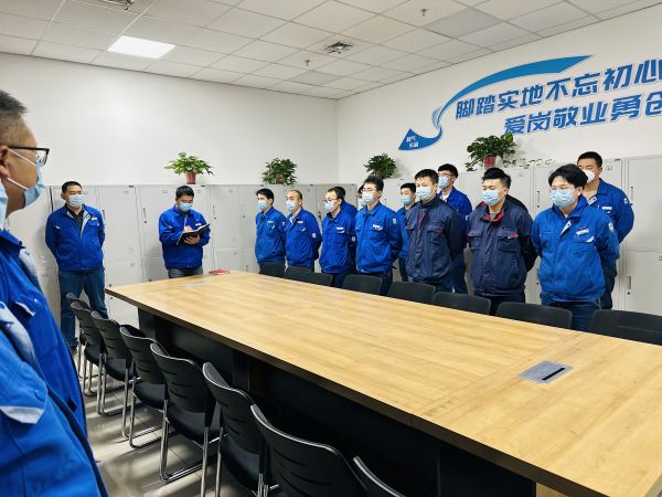 1678927192779691.jpeg 3月15日制氣車間召開節(jié)水措施落實早班會.jpg