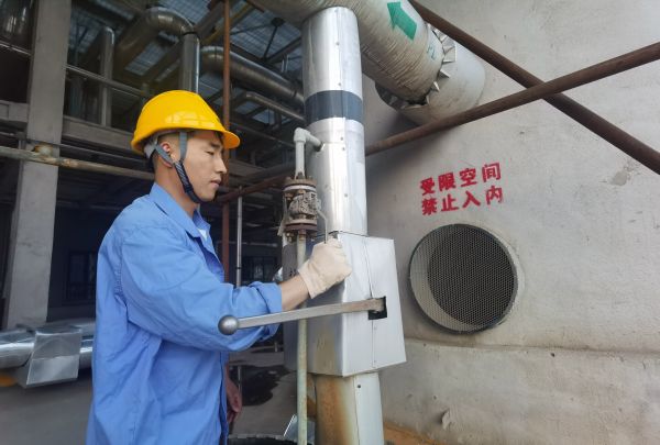 1684285514130375.jpeg 微信圖片_20230517090309.jpg