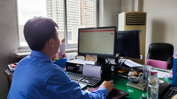 1687739086987456.jpeg 全省紀(jì)律教育學(xué)習(xí)宣傳月黨規(guī)黨紀(jì)知識測試.jpg