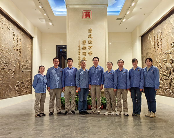 1693473401482488.jpeg 5 參觀廉政文化陣地.jpg