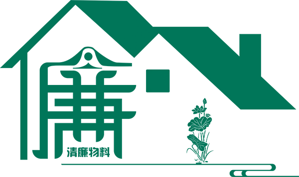 1700032059392751.png 物料廉潔文化進(jìn)家庭logo.png