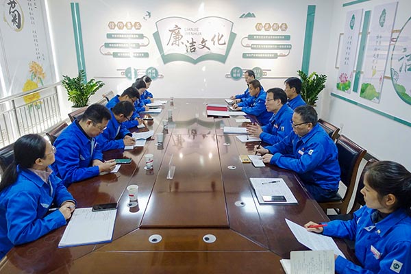 1701157857579269.jpeg 2023年11月公司黨風(fēng)廉政文化檢查組與運銷市場部進(jìn)行交流 600.jpg