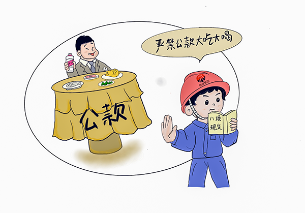 1714385325633506.png 圖一.png