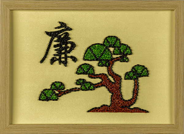 1717464685448819.jpeg 3 600.jpg