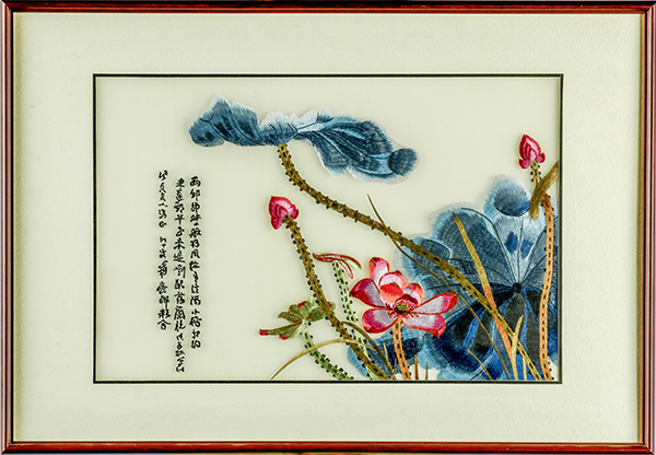 1717465337610577.jpeg 4.彬州生產(chǎn)部 惠鵬 貼畫作品 《向廉而生》.JPG